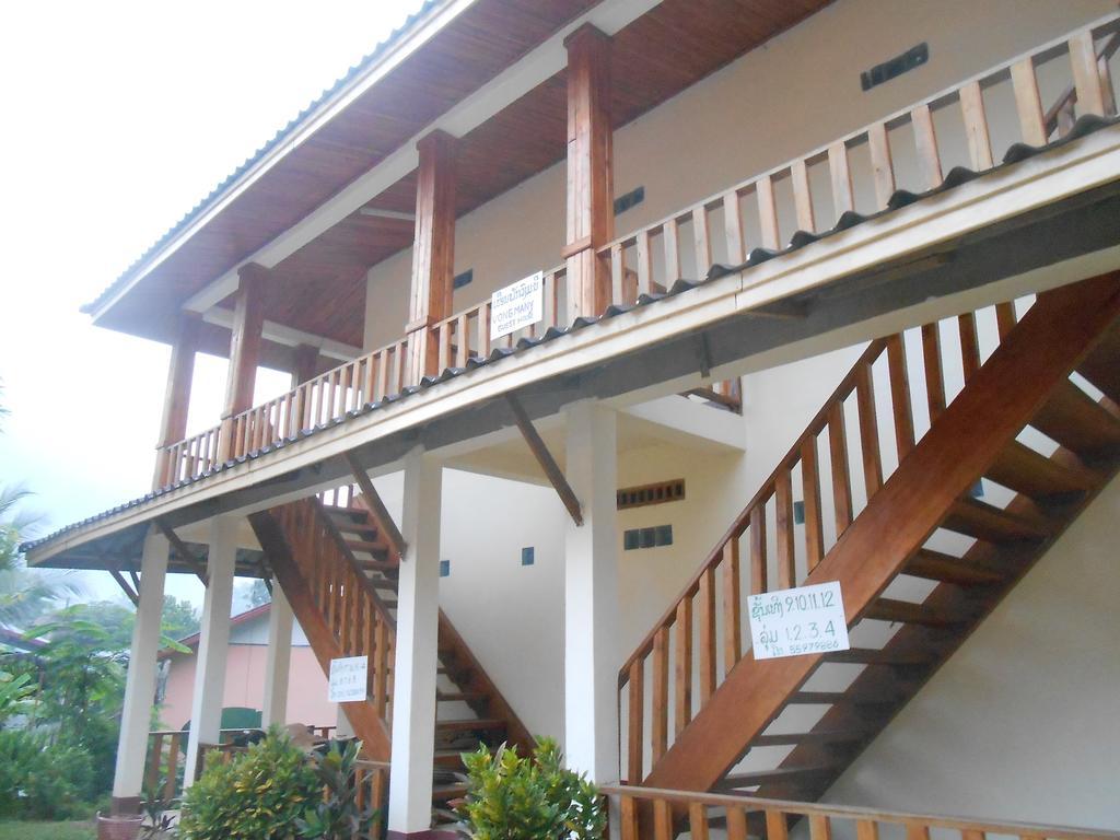 Vongmany Guesthouse Nongkhiaw Zewnętrze zdjęcie