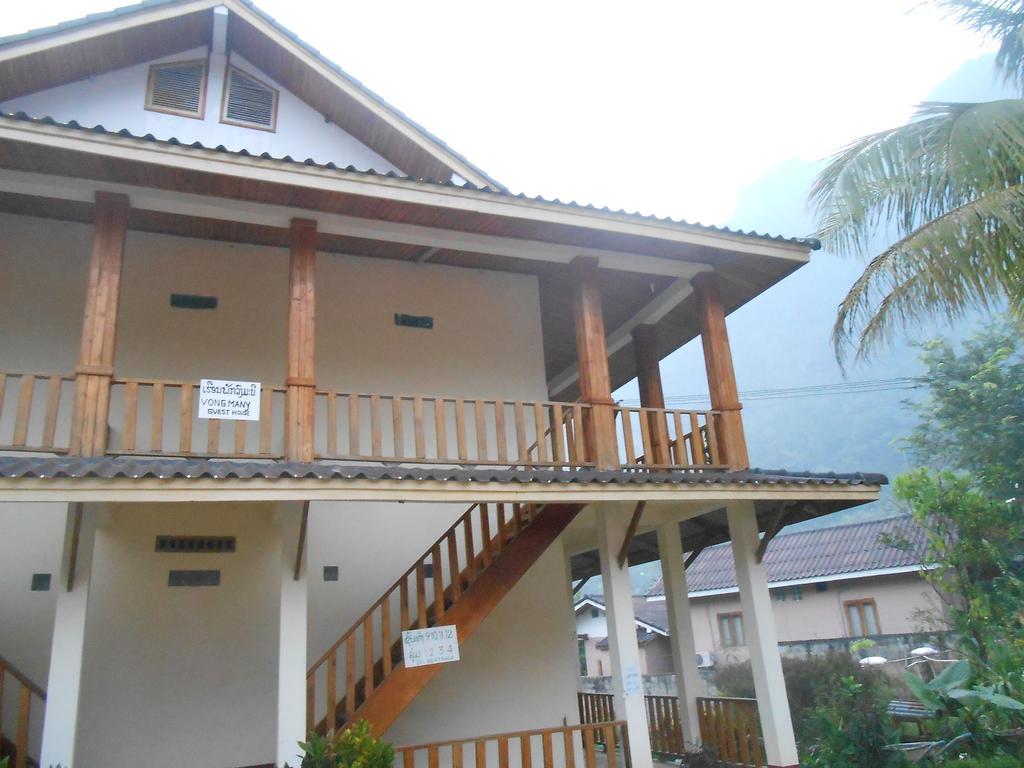 Vongmany Guesthouse Nongkhiaw Zewnętrze zdjęcie